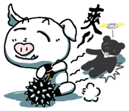 Mondo & Victory's friendship sticker #11913868