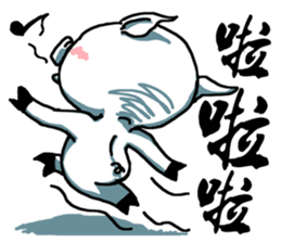 Mondo & Victory's friendship sticker #11913875