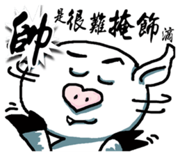 Mondo & Victory's friendship sticker #11913887