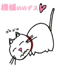 haru-maki sticker #11914000