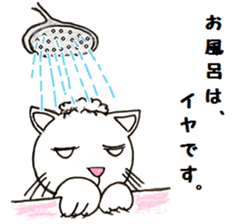 haru-maki sticker #11914002