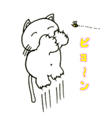 haru-maki sticker #11914005