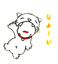 haru-maki sticker #11914006