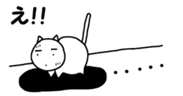 haru-maki sticker #11914007