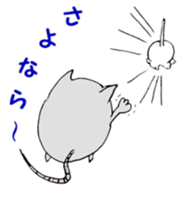 haru-maki sticker #11914009