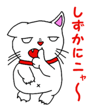 haru-maki sticker #11914010