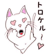 haru-maki sticker #11914012