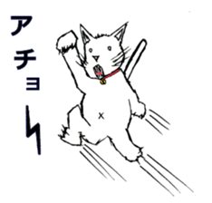 haru-maki sticker #11914014