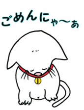 haru-maki sticker #11914019