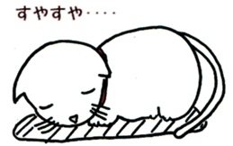 haru-maki sticker #11914020