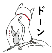 haru-maki sticker #11914023