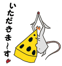 haru-maki sticker #11914032