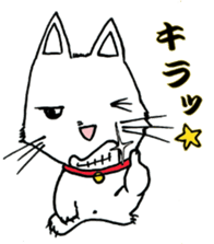 haru-maki sticker #11914034