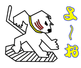 haru-maki sticker #11914036