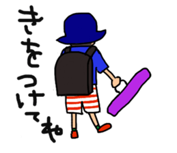 Friend of the elementary school sticker #11914041