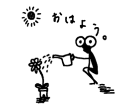 Gentle Worm by YUKA sticker #11914102