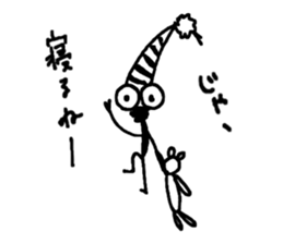 Gentle Worm by YUKA sticker #11914103