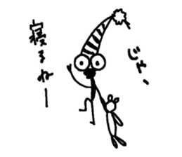 Gentle Worm by YUKA sticker #11914103