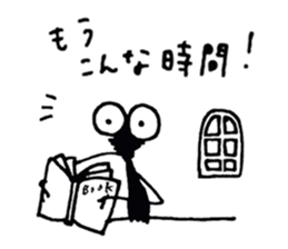 Gentle Worm by YUKA sticker #11914104