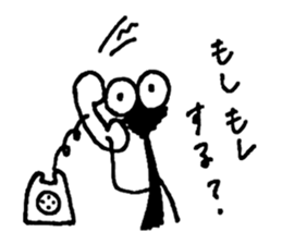 Gentle Worm by YUKA sticker #11914105