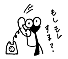 Gentle Worm by YUKA sticker #11914105