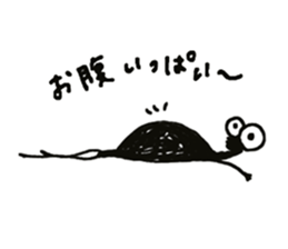 Gentle Worm by YUKA sticker #11914107
