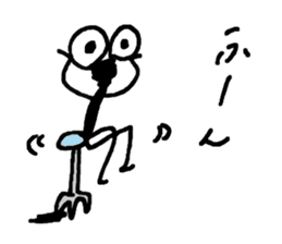 Gentle Worm by YUKA sticker #11914108