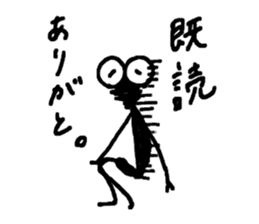 Gentle Worm by YUKA sticker #11914109