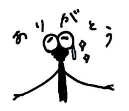 Gentle Worm by YUKA sticker #11914111