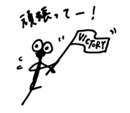 Gentle Worm by YUKA sticker #11914113