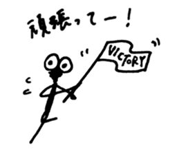 Gentle Worm by YUKA sticker #11914113