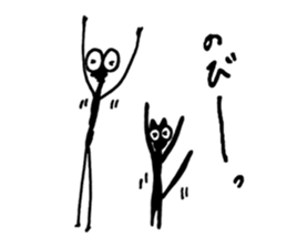 Gentle Worm by YUKA sticker #11914114