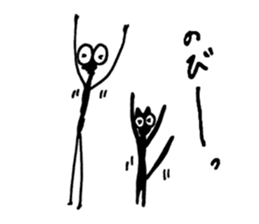 Gentle Worm by YUKA sticker #11914114