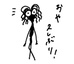 Gentle Worm by YUKA sticker #11914115