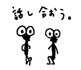 Gentle Worm by YUKA sticker #11914117