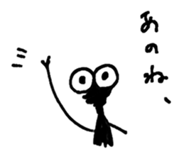 Gentle Worm by YUKA sticker #11914118