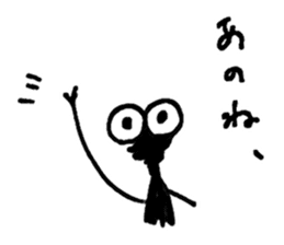 Gentle Worm by YUKA sticker #11914118