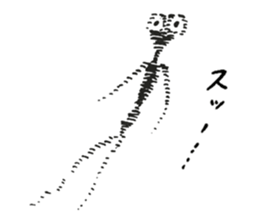 Gentle Worm by YUKA sticker #11914125