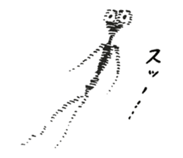 Gentle Worm by YUKA sticker #11914125