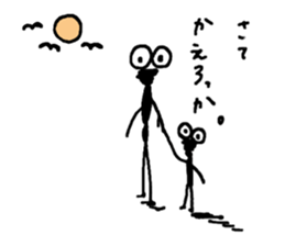 Gentle Worm by YUKA sticker #11914126