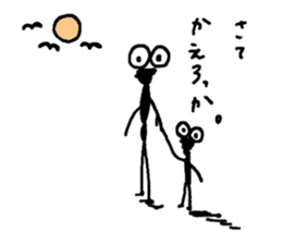 Gentle Worm by YUKA sticker #11914126