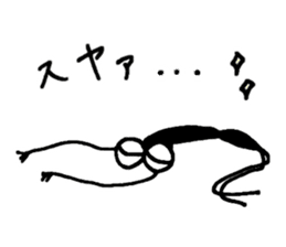 Gentle Worm by YUKA sticker #11914129