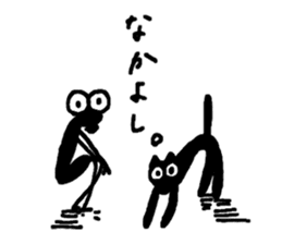 Gentle Worm by YUKA sticker #11914130