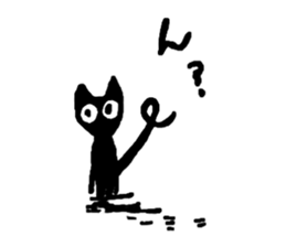 Gentle Worm by YUKA sticker #11914132