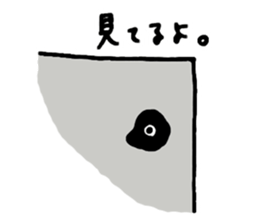 Gentle Worm by YUKA sticker #11914133