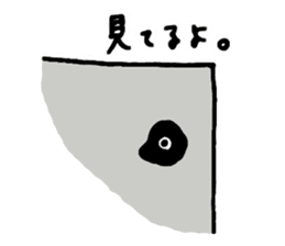 Gentle Worm by YUKA sticker #11914133