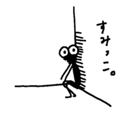 Gentle Worm by YUKA sticker #11914141