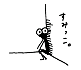 Gentle Worm by YUKA sticker #11914141