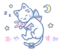 Slumber. Cat ver. sticker #11914169