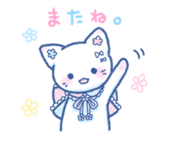 Slumber. Cat ver. sticker #11914170